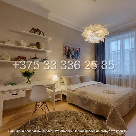 Home Apart 4 Минск Екстериор снимка