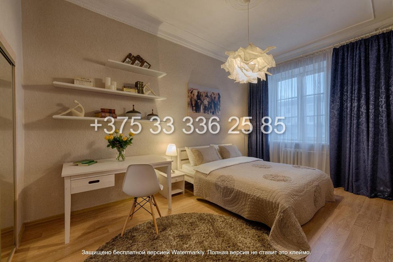 Home Apart 4 Минск Екстериор снимка